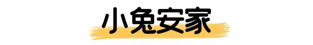 1岁3个月适合玩的桌游,年糕同款桌游
