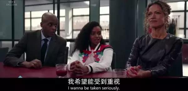 三观炸裂电视剧的底层逻辑,三观炸裂的电视剧结局