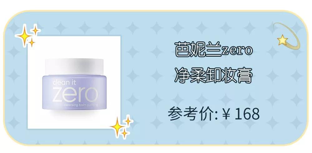 看看这些年买的首饰,看看这些年你的变化