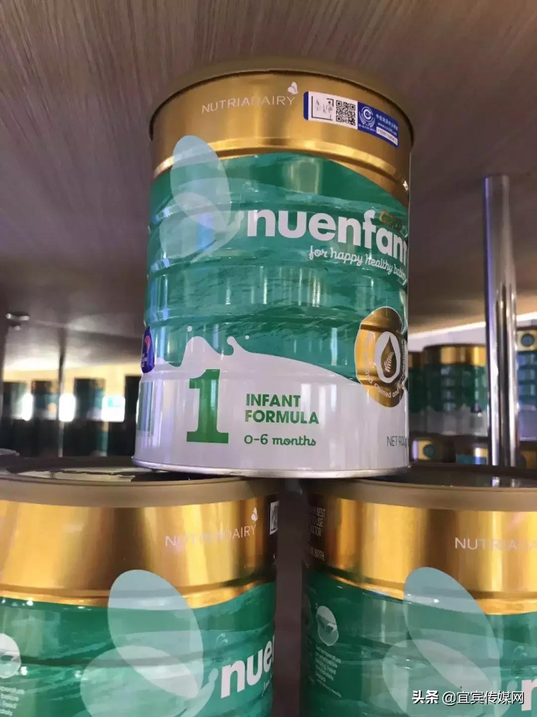 宜宾润之宜现在情况,宜宾润之宜最新消息