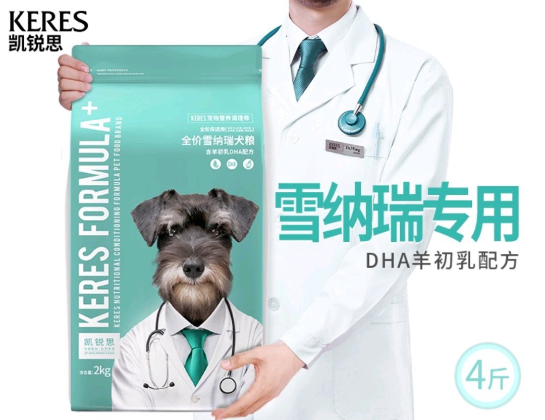 蓝氏猫粮限时优惠券领取入口,猫粮狗粮宠物用品折扣