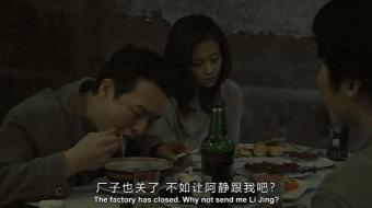 中国“*片禁**之王”,和*用御**男主秦昊张颂文黄轩“春风沉醉的故事”