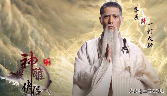 神雕侠侣2手游什么时候开新,神雕侠侣2手游最新消息