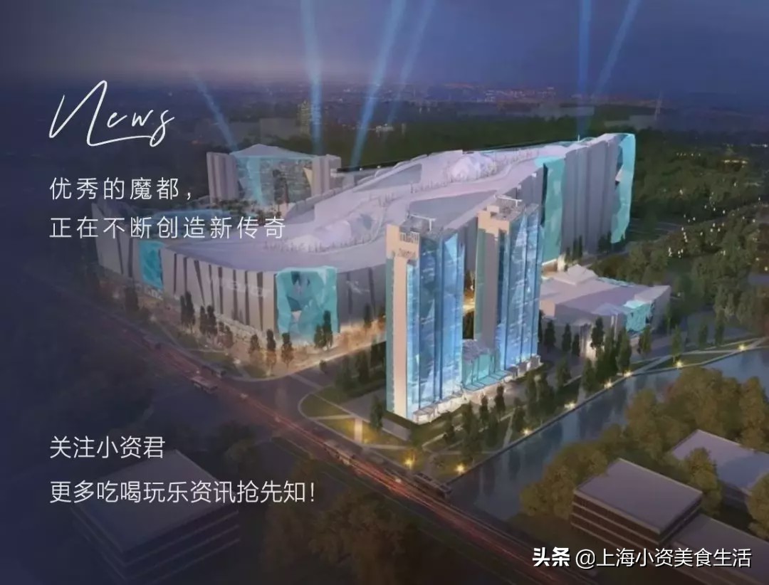 40个好消息,54个好消息