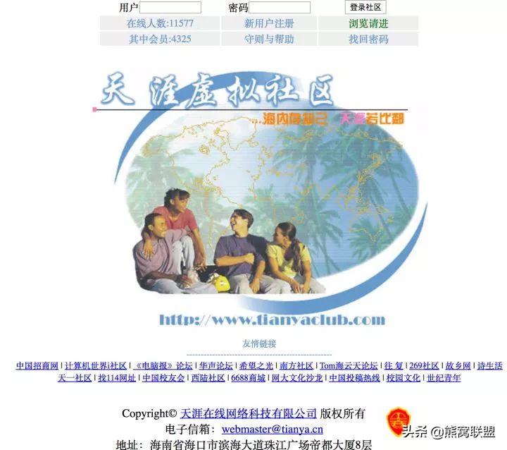 看到这些你就释怀了,看到这些你还敢透支你的健康吗