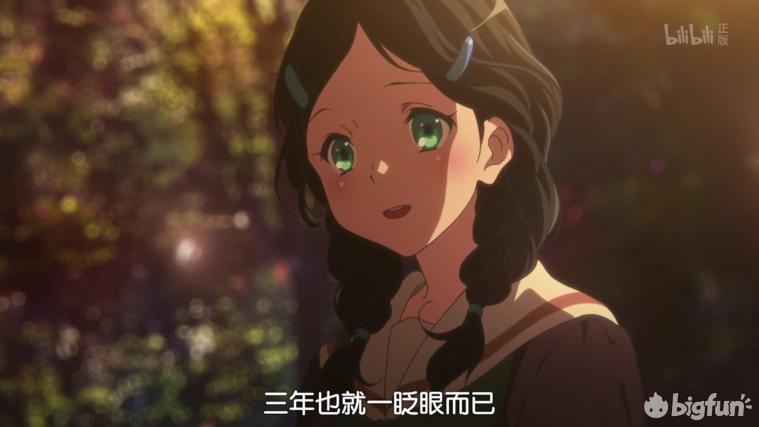 「吹响吧!上低音号」不加粉饰的青春,无法复制的旋律