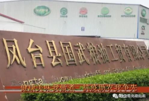 助农小分队动画片视频全集,助农小分队