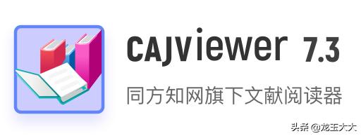 国产软件加操作系统,国产操作系统文件管理工具