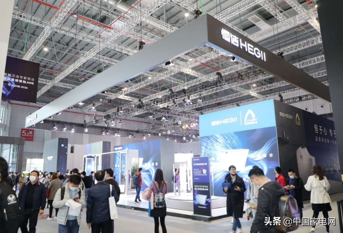 恒洁卫浴官方旗舰店马桶智能,恒洁卫浴官方旗舰店直播智能马桶