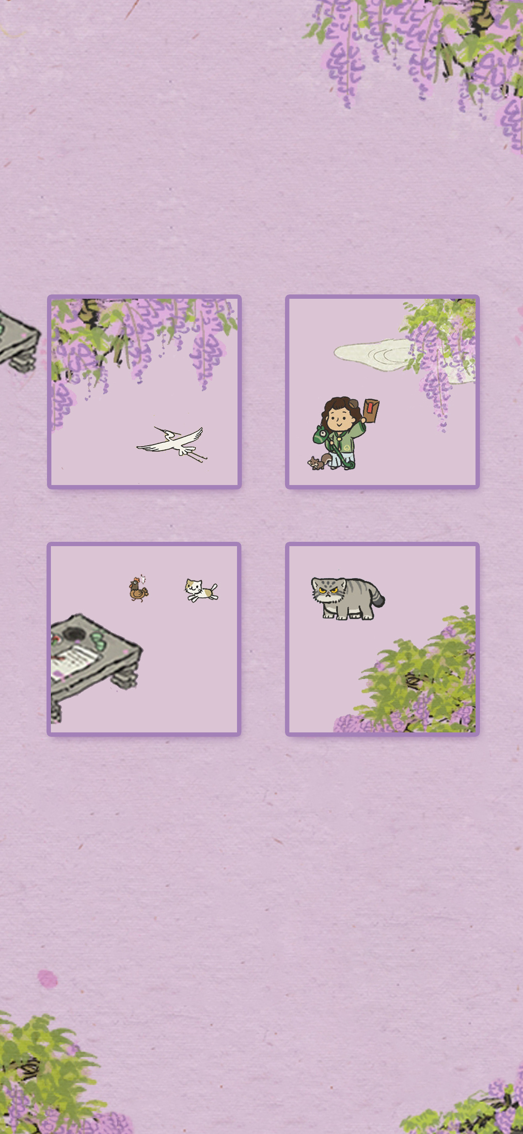 平板背景壁纸超清古风,微信古风背景壁纸