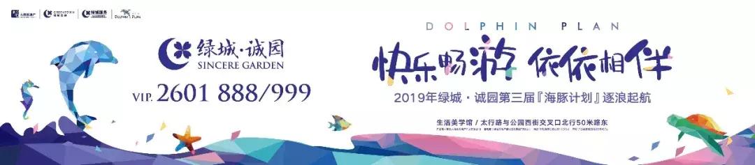 邢台七里河畔小区位置,邢台七里河畔楼房价格