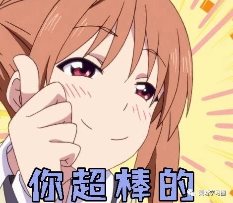 美睫睫毛根部泛白,美睫后睫毛根部变白怎么处理