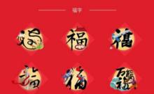 年是时间吗,年是时间名词吗