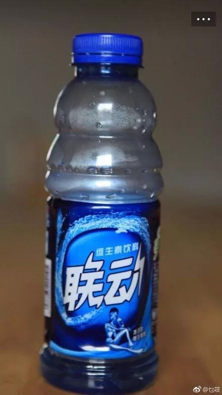 盘点山寨手机雷人开机画面,那些奇葩山寨