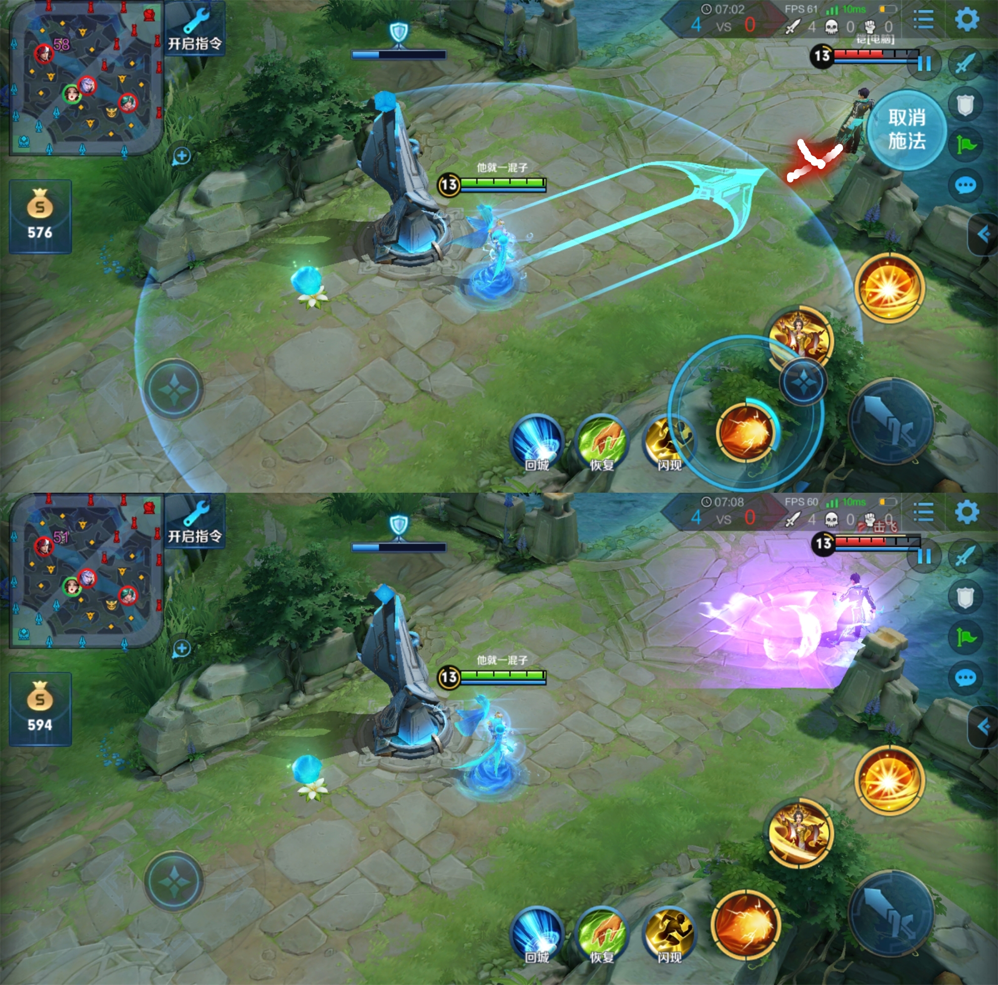 王者荣耀武则天为什么这么弱,王者荣耀快速抽到武则天