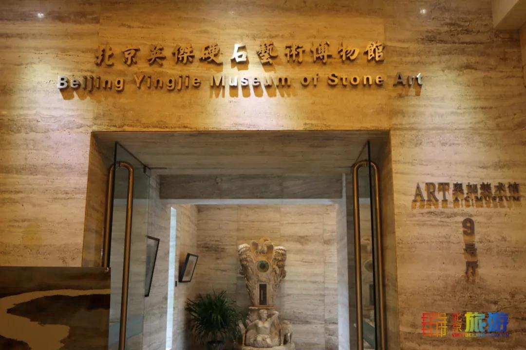 京城这些好地方您还没去？抓紧行动，下雨天才是正确打开方式！