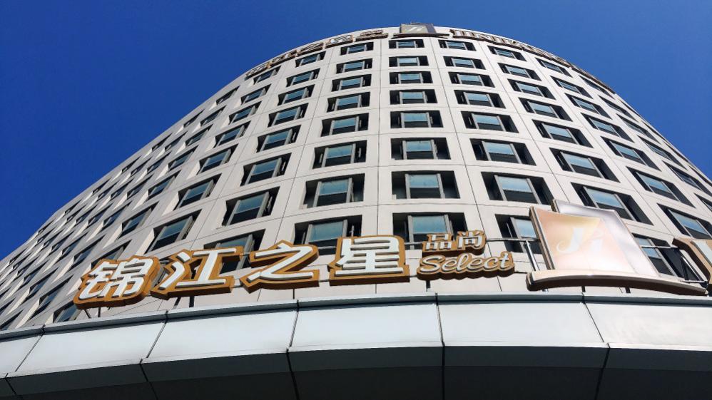 锦江之星体验,锦江之星提供午餐和晚餐