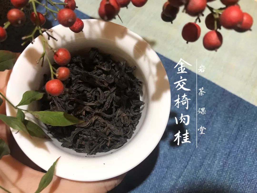 武夷岩茶品质好坏,武夷岩茶品质好的自然原因