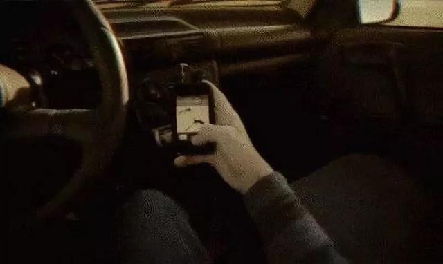 曝光!鲁B06B9V被罚款150元记2分!只因开车看手机