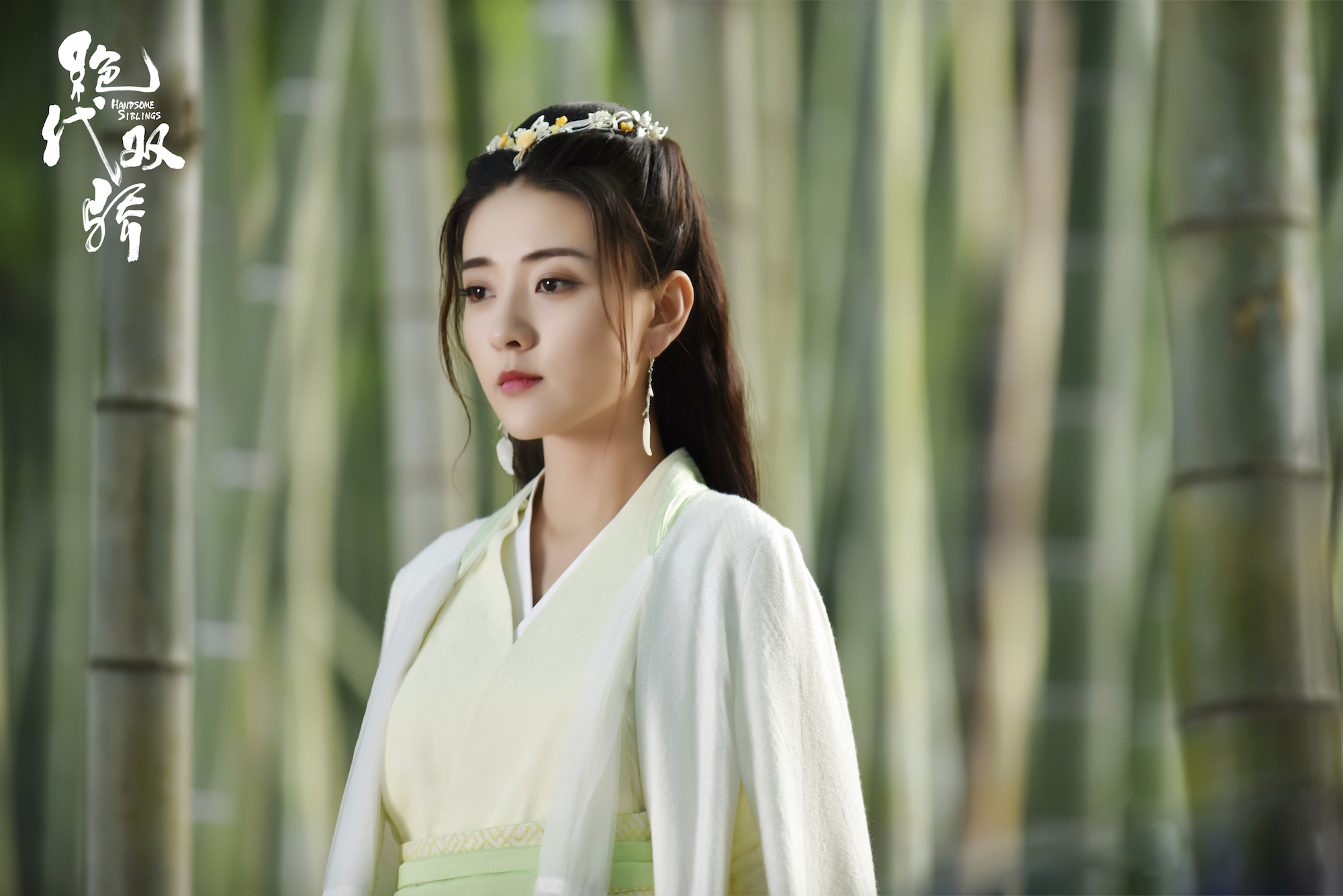 新版绝代双骄苏樱有多聪明,新绝代双骄中苏樱第几集出现