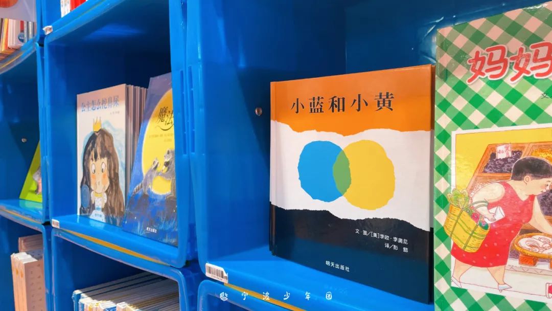 宁波亲子图书馆打卡,宁波亲子书店