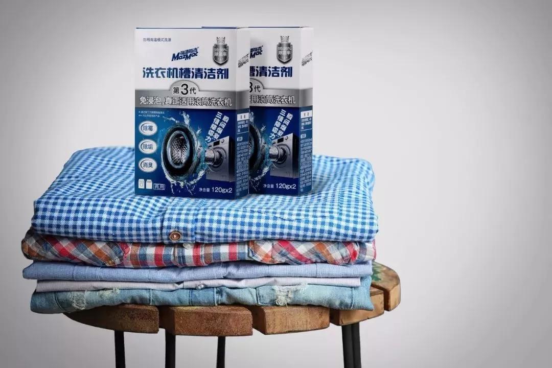 长时间不清洗的洗衣机有什么细菌,为什么放进洗衣机的衣服有霉菌