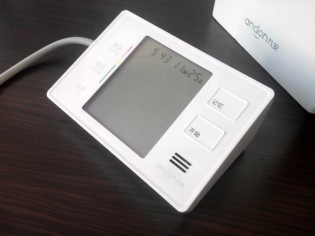 父母的健康,九安电子血压计哪个型号最准确