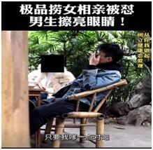 女生给男朋友织围巾分手了要还吗,女孩给男朋友织围巾被男友丢掉