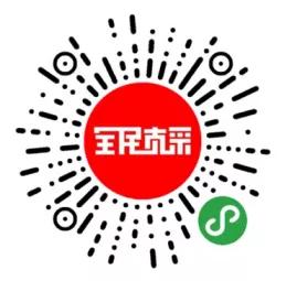 武汉疫情社区团购,武汉社区团购小程序