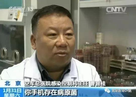 吃饭刷手机宜多吃,为什么刷手机的时候总想吃东西