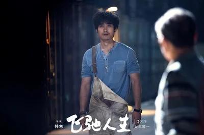 2021年国产电影排行榜前十名喜剧,豆瓣评分9.5以上的电影国产喜剧