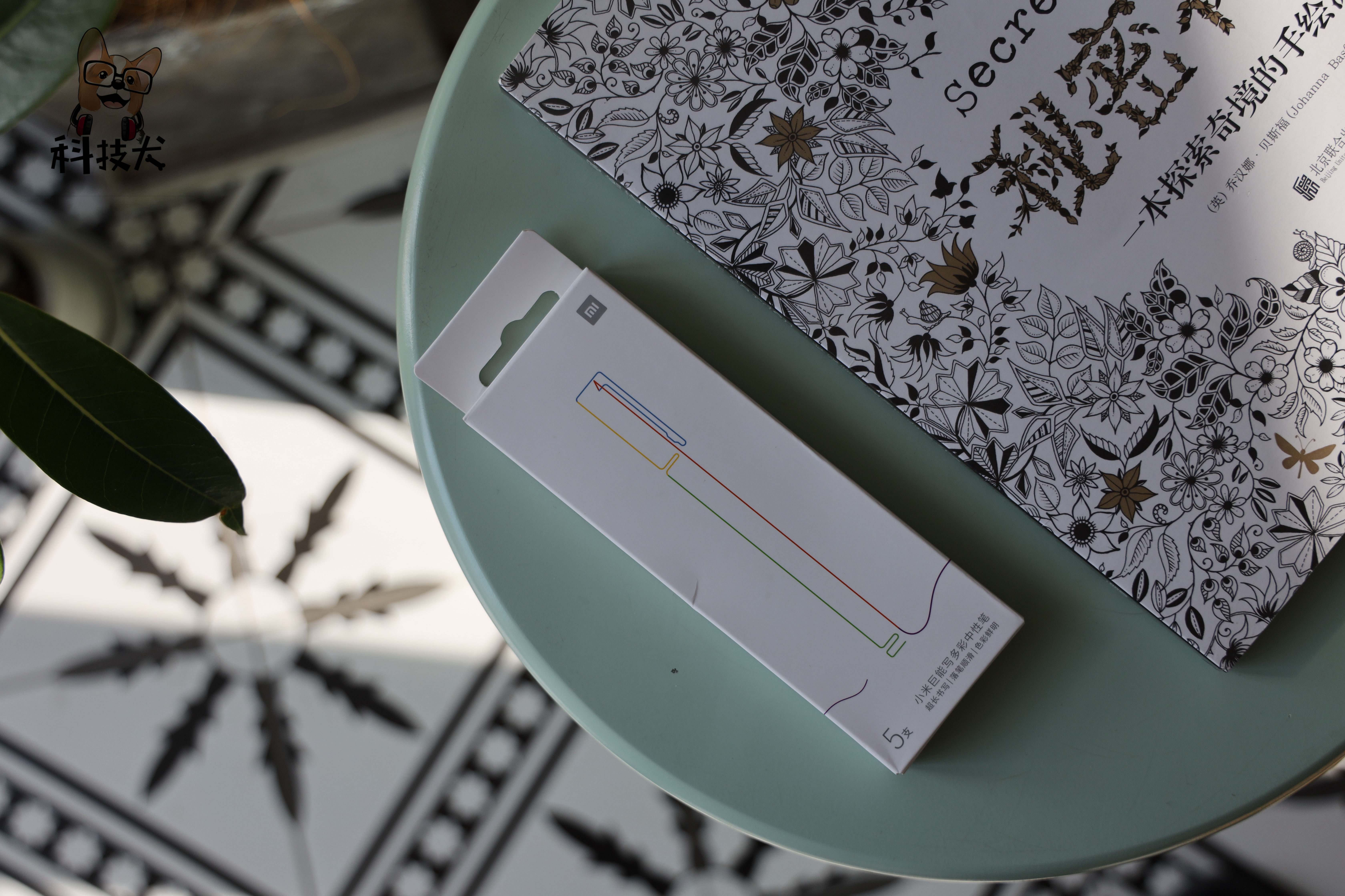 小米中性笔推荐,好物推荐实用文具