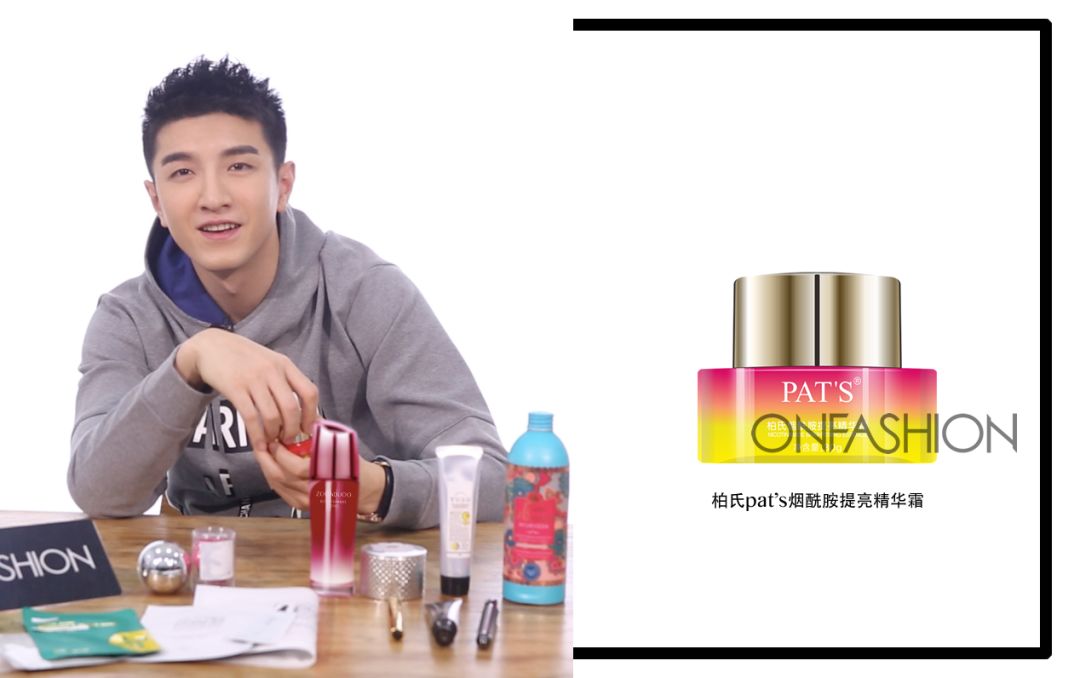 金瀚钢铁直男综艺节目,钢铁直男考验