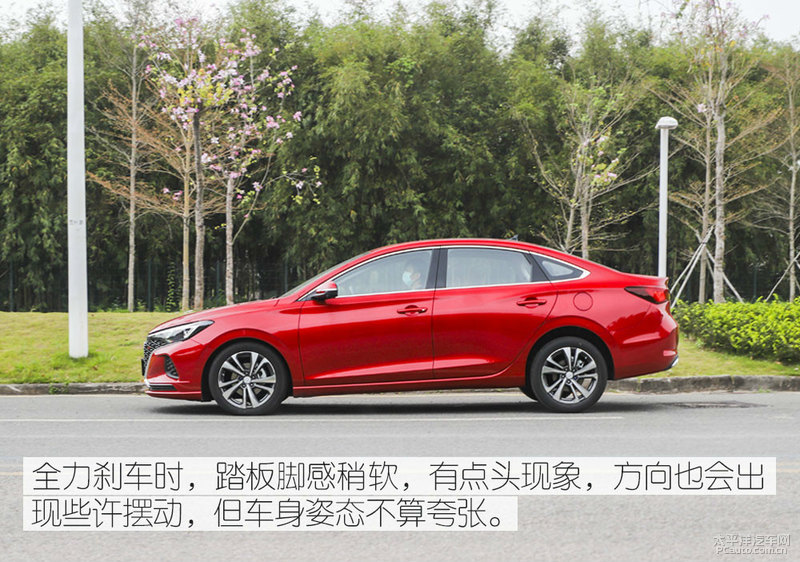 长安逸动plus旗舰测试,最新款长安逸动plus深度试驾