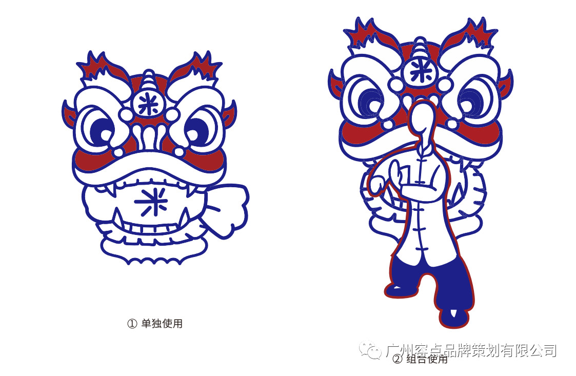 容点案例|咏春有米——吃好饭，练好功，一起闯江湖！