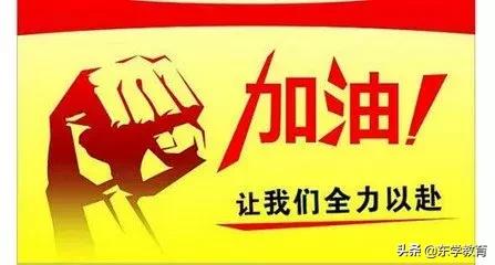 23年一级建造师各省份报名人数,一级建造师各省份通过率