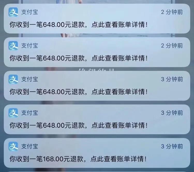 ios15.2退款,苹果ios15怎么退款已购项目