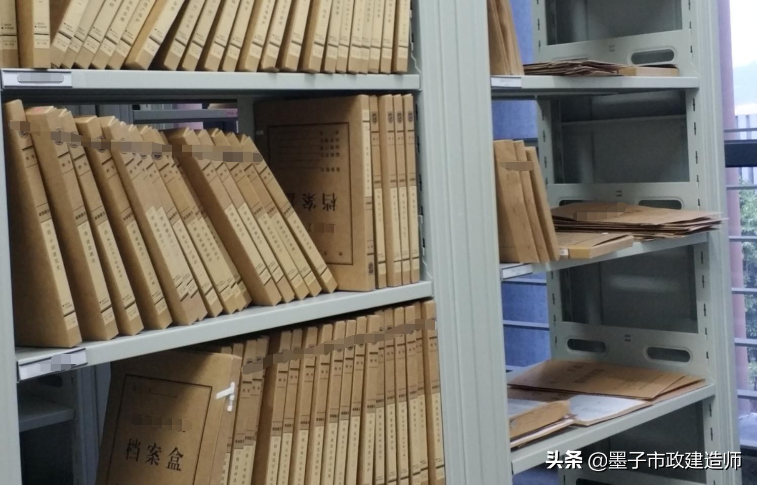 竣工预验收检查内容,竣工预验收项目自检情况