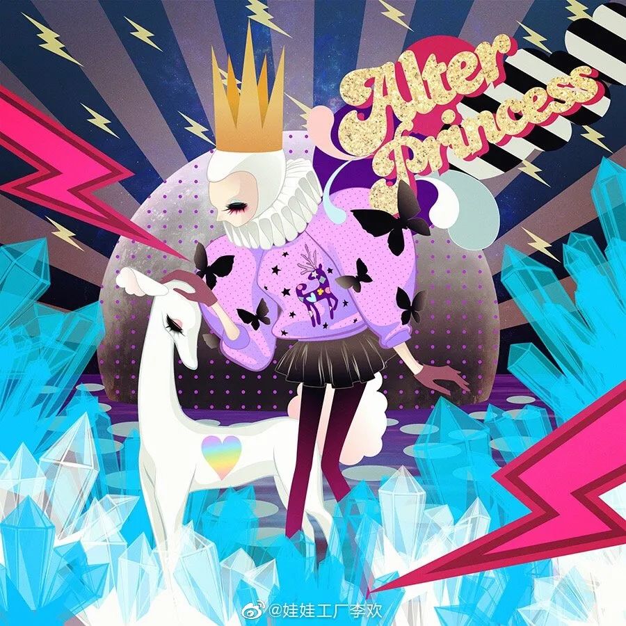 那些年我们用过的非主流头像,90后那些年用过的非主流头像