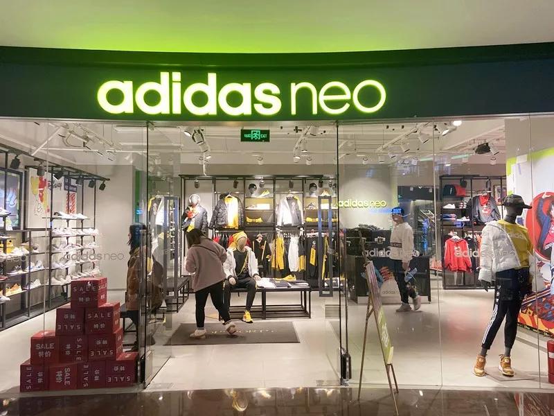 潮流购物中心,江汉路m加购物中心品牌