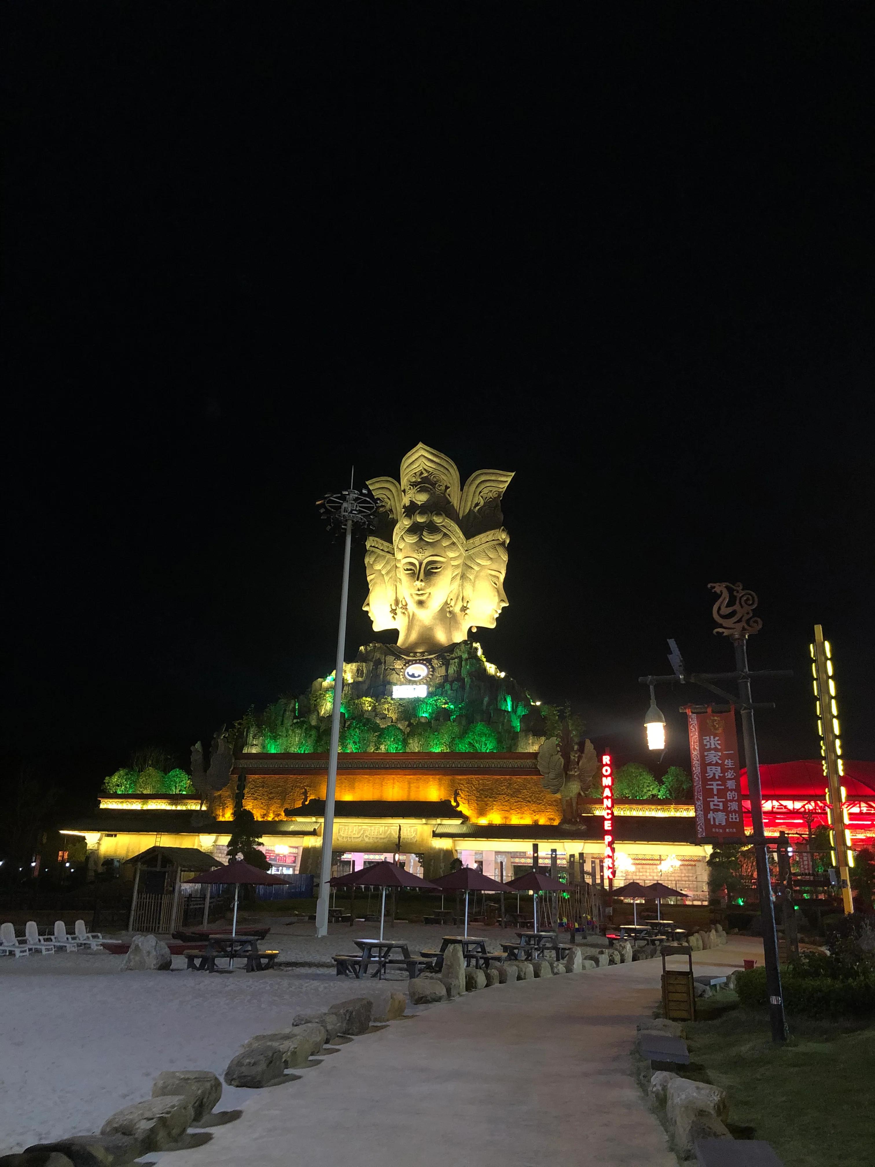 张家界武陵源天门山大峡谷三日游,张家界凤凰古城芙蓉镇六日游攻略