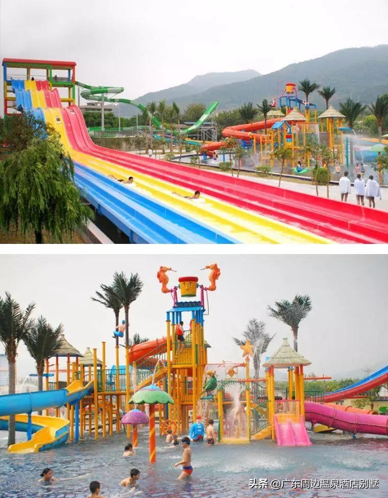 惠州龙门南昆山云顶温泉度假村,中国龙门温泉之乡