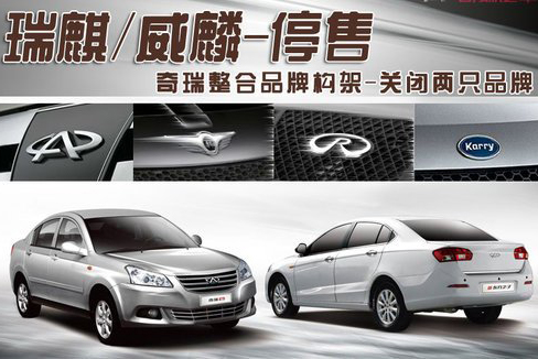 又一款国产新机,又一款国产汽车