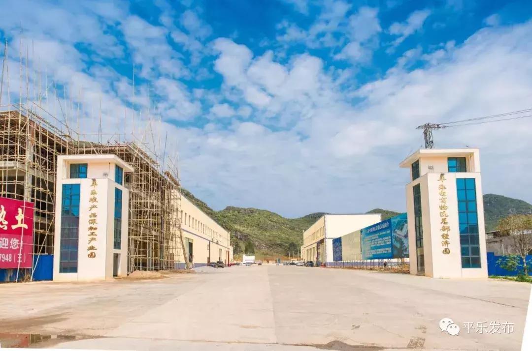 广西桂林平乐的发展变化,广西桂林平乐有什么新闻