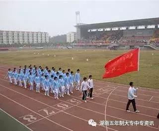 长沙银河中等职业学校招生简章,长沙银河中等职业学校