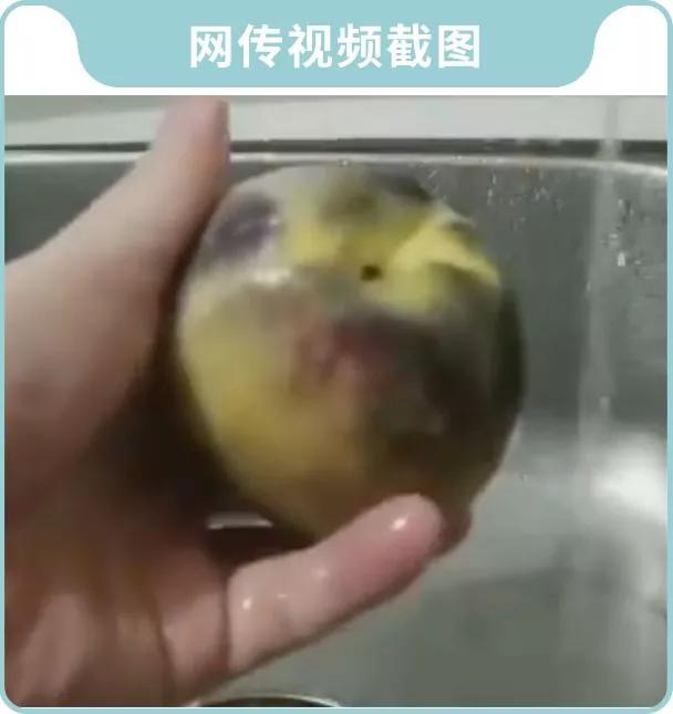 桃子用盐水洗了变黑,桃子用盐水洗过怎么变黑了