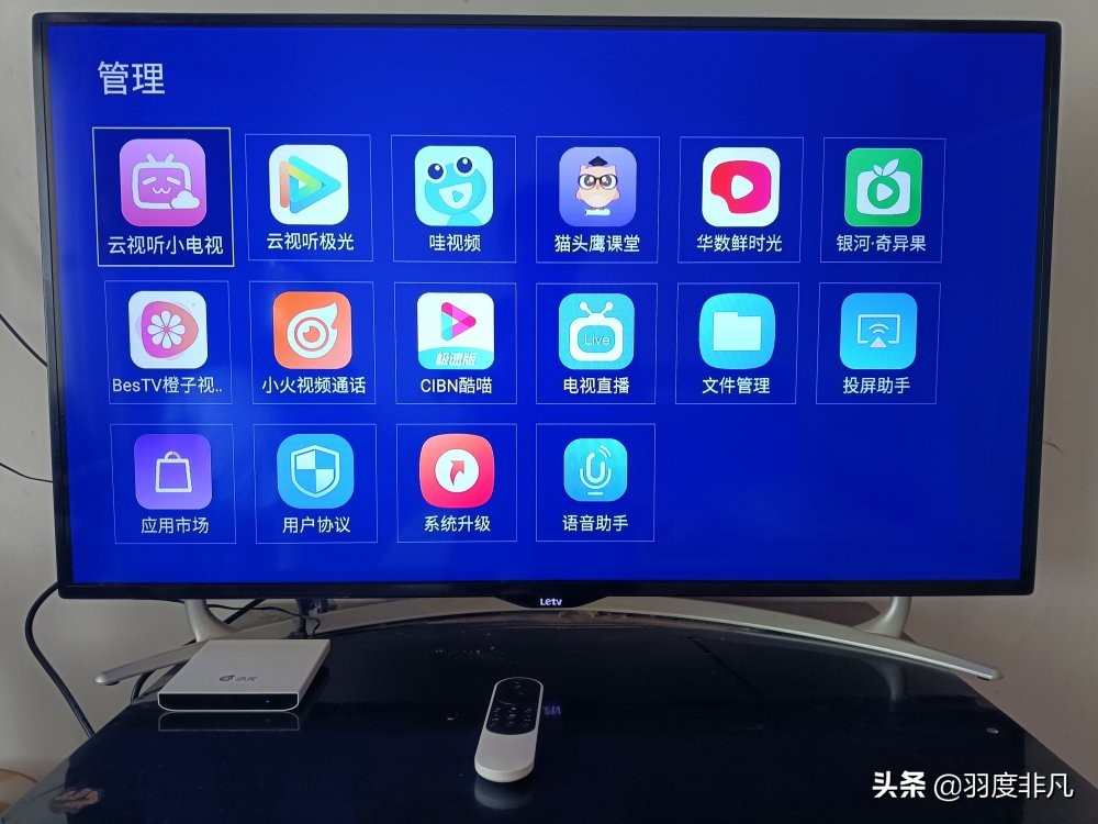 旧电视系统卡顿改造,旧电视系统很卡怎么办