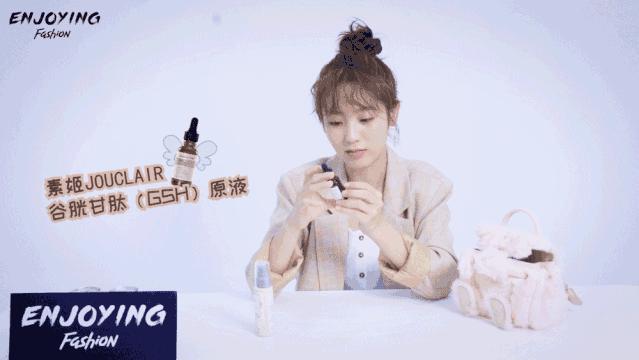 张嘉倪护肤油,张嘉倪分享化妆品