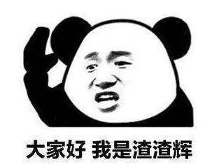 360页游推荐,360上比较好玩的页游