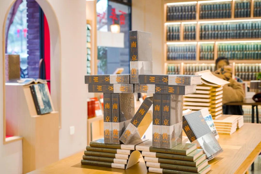 走进这家书屋，你就读懂了南京！